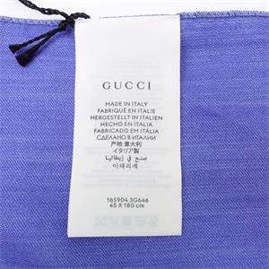 Pre-Owned Gucci Blue Square Silk Scarf