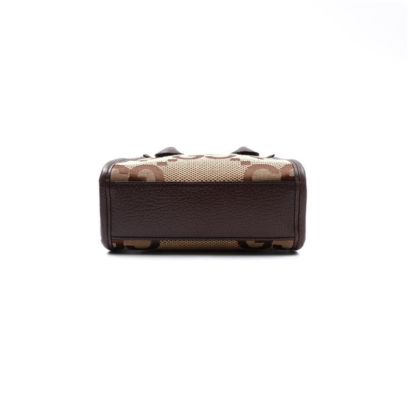 Pre-owned Gucci Ophidia GG Brown Canvas Shoulder Bag