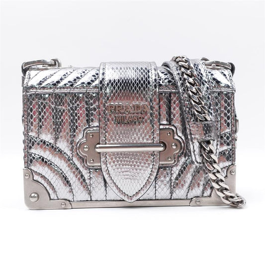 Prada Cahier Sliver Calfskin Shoulder Bag