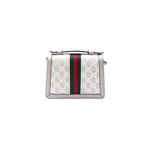 Pre-Owned Gucci Bamboo Night Mini White Coated Canvas Shoulder Bag