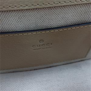 Pre-Owned Gucci Bamboo Night Mini White Coated Canvas Shoulder Bag
