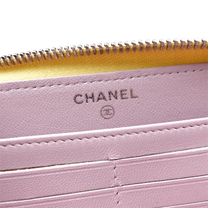 Pre-owned Chanel Light Yellow Calfskin Wallet