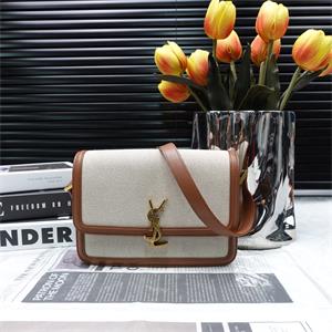 Pre-owned Yves Saint Laurent Solferino Creamy White Canvas Shoulder Bag