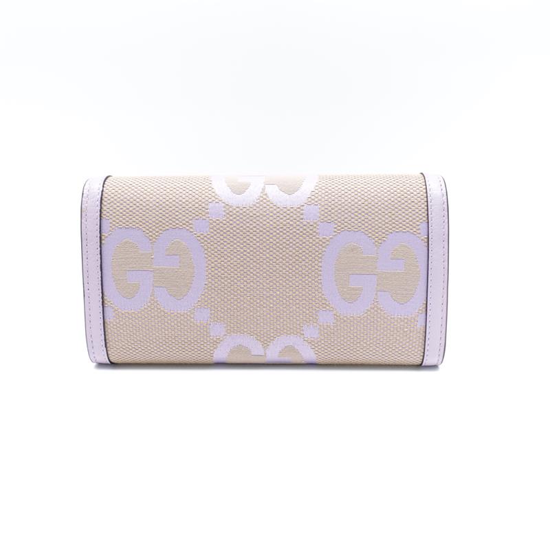 Gucci Wallet On Chain GG Monogram Coated Canvas Cross Body
