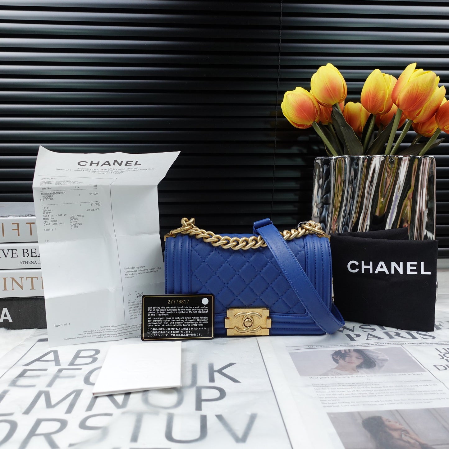 Pre-owned Chanel Leboy Small Blue Calfskin Shoulder Bag