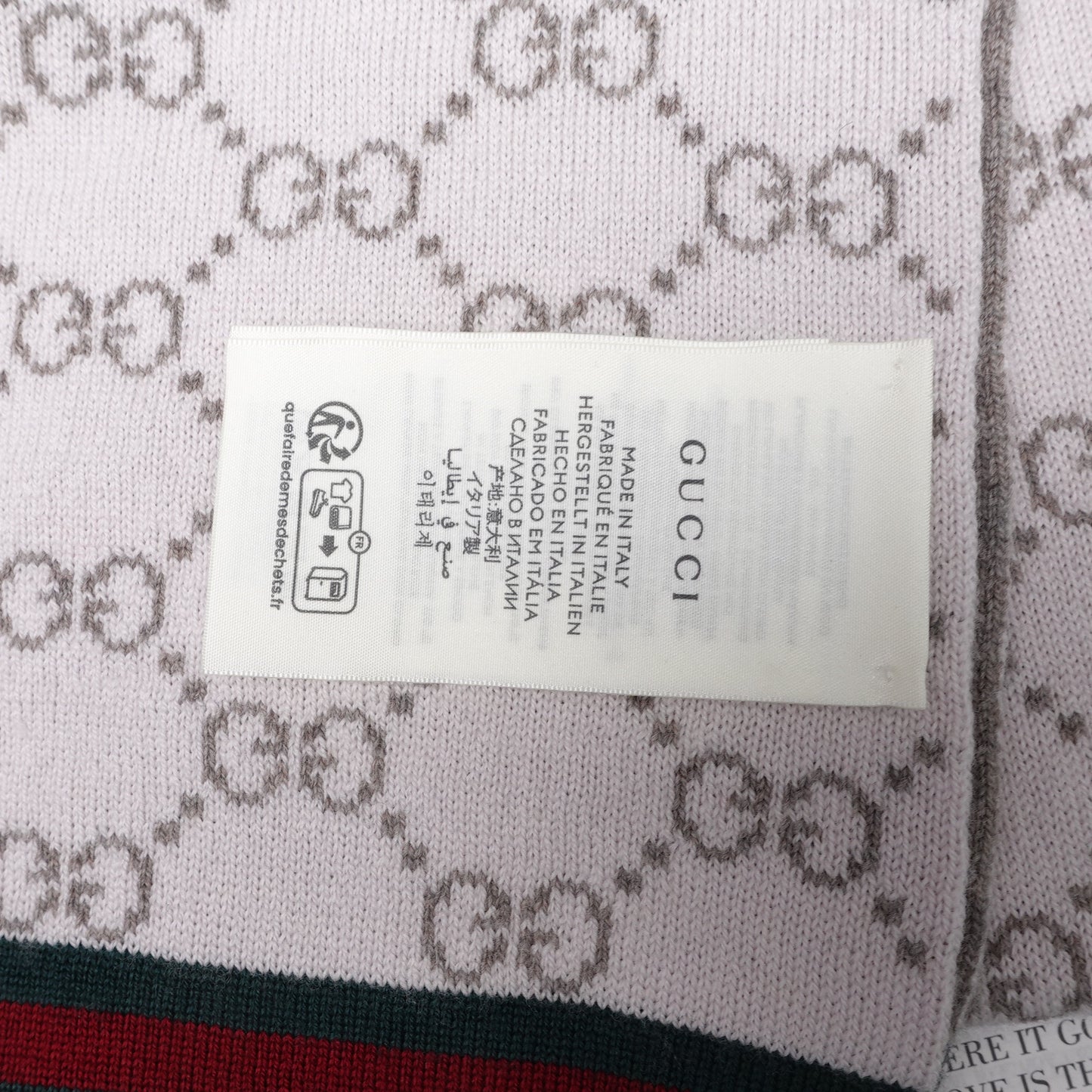 Pre-Owned Gucci Monogram Gray Wool Square Scarf