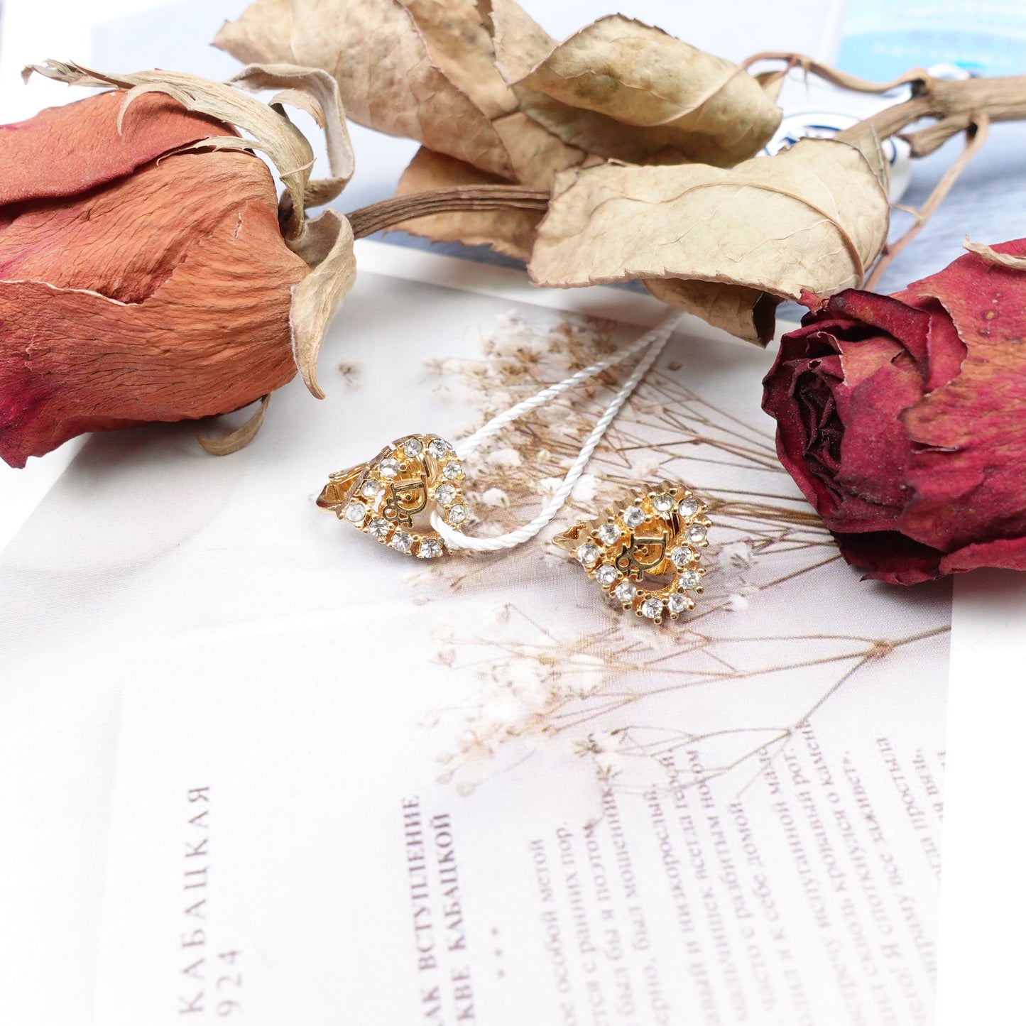 Pre-Owned Dior Gold-tone Metal Earring