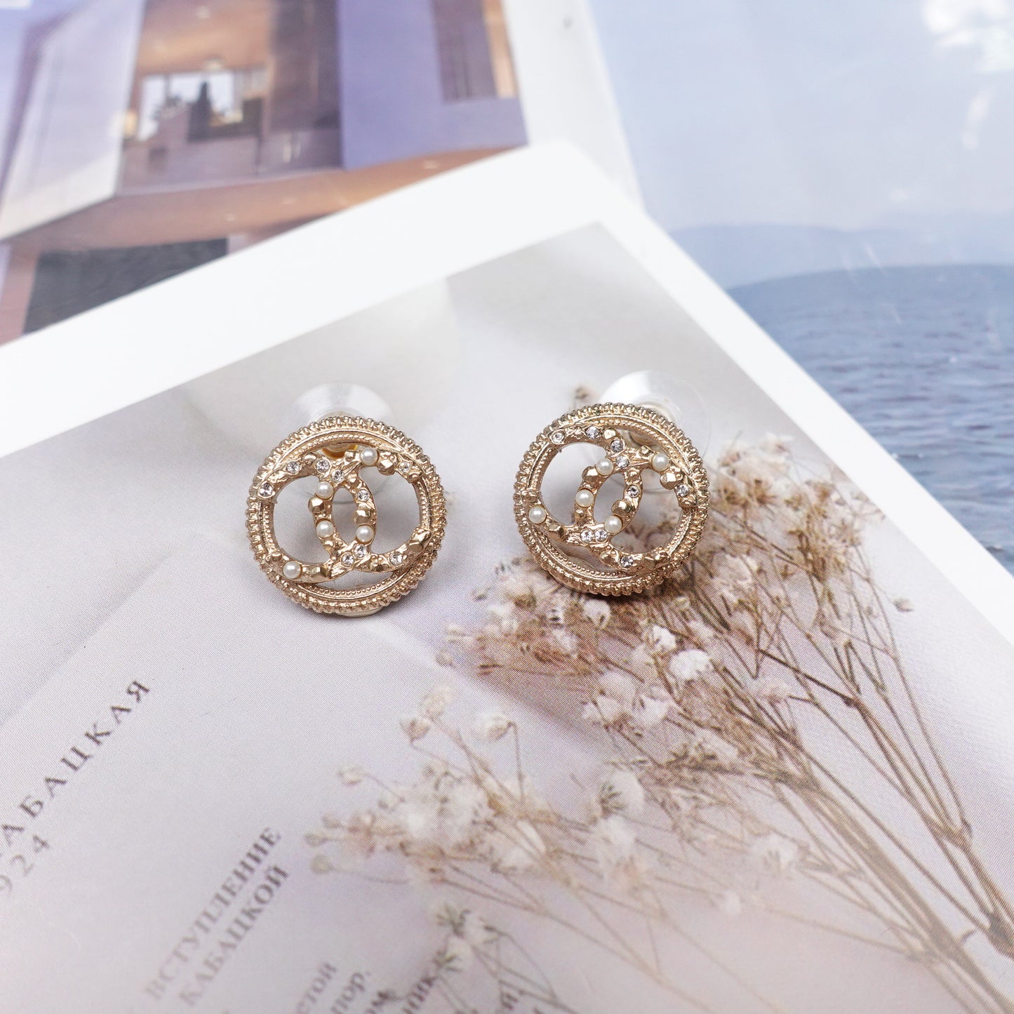 Pre-Owned Chanel CoCo Mark Pearl Earrings