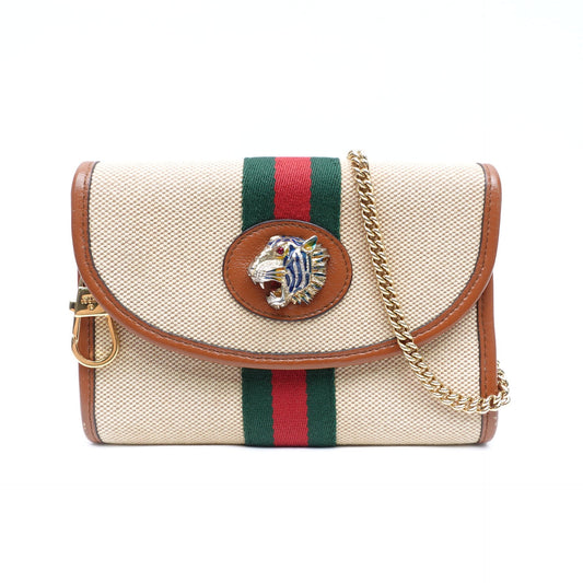 Pre-owned Gucci Rajah Brown Canvas&Calfskin Shoulder Bag