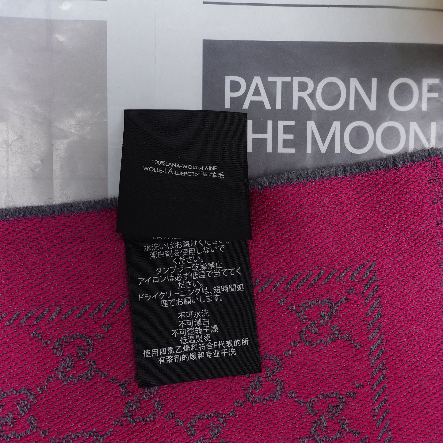 Pre-Owned Gucci Pink&Gray Square Wool Scarf