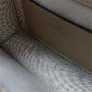 Pre-Owned Gucci Bamboo Night Mini White Coated Canvas Shoulder Bag