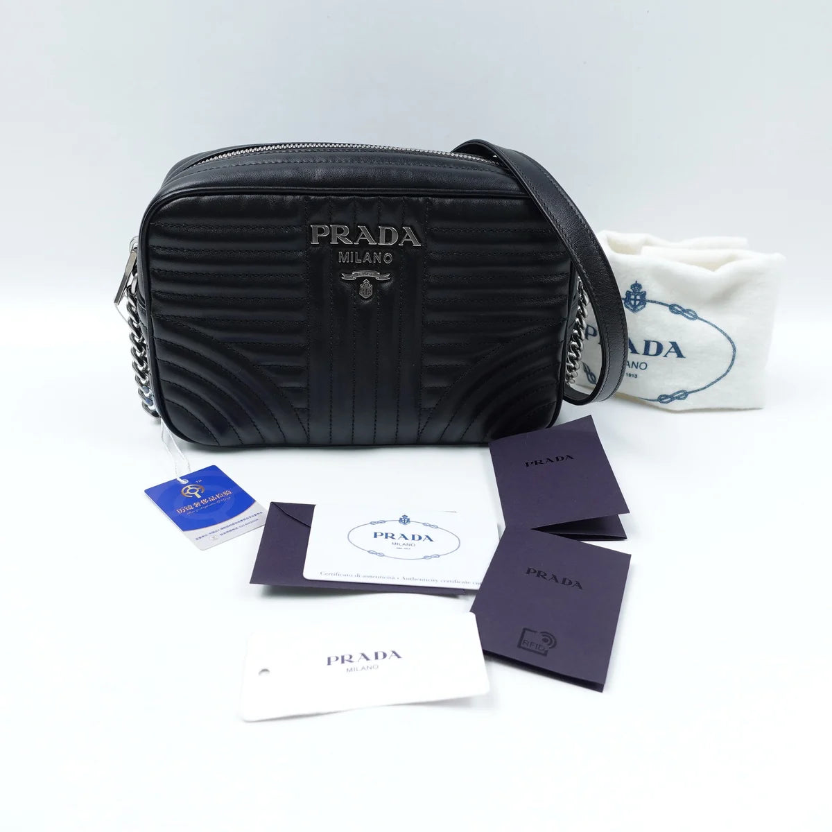 Prada Diagramme Black Crossbody